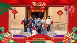 ScreenShot_2026-02-24_121459_288