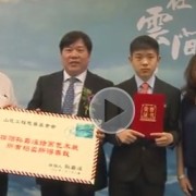 UC截图20160713113501