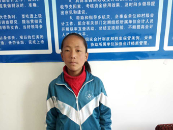 帕加村扎西吉康户
