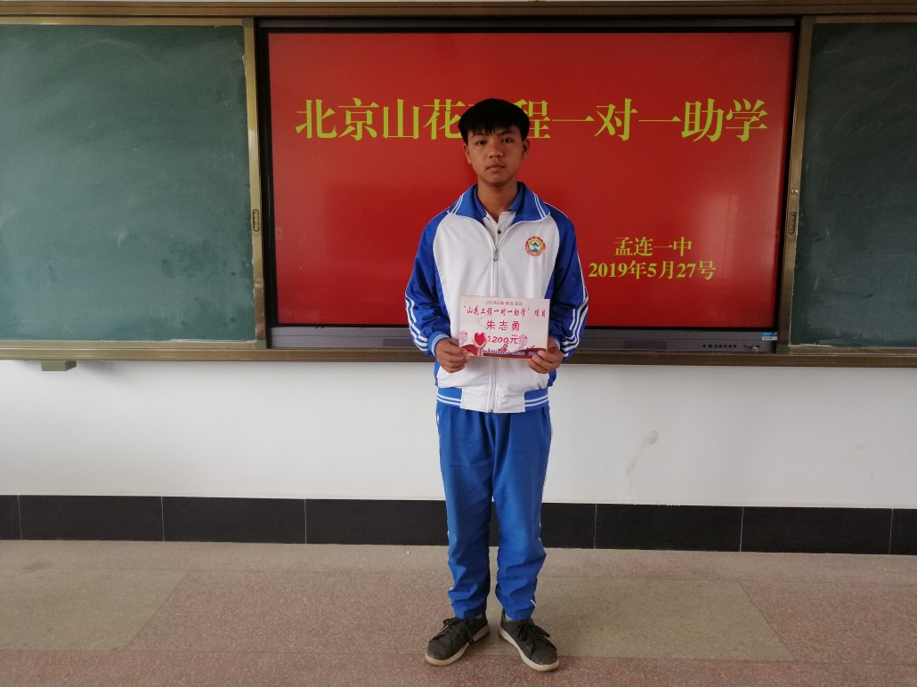难以置信