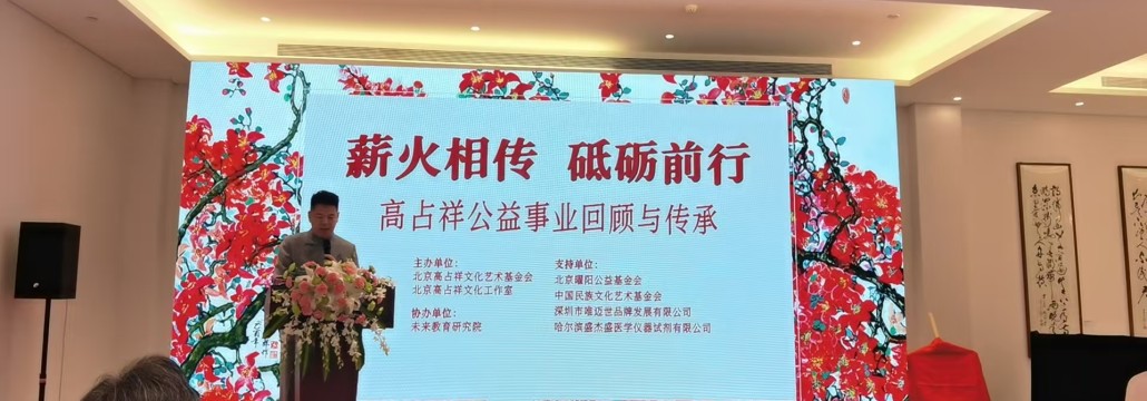 微信图片_20251107101529_551_53