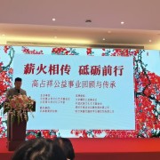 微信图片_20251107101529_551_53