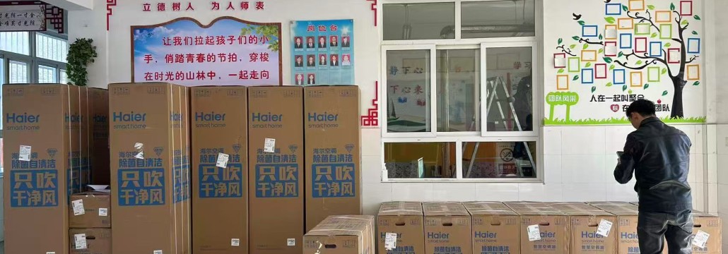 微信图片_20251124114833_642_53