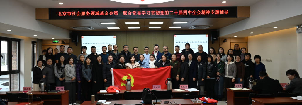 微信图片_20251127090843_221_1