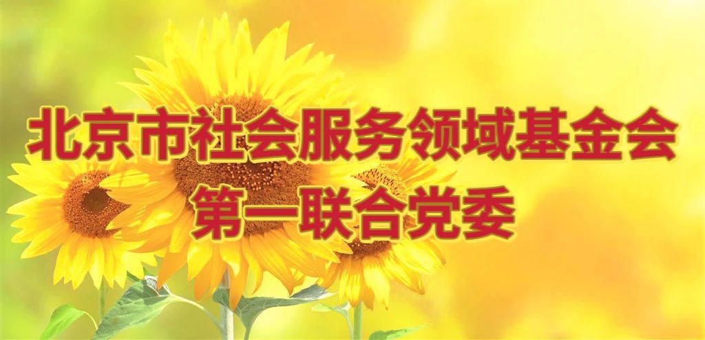 微信图片_2025-12-30_103341_981