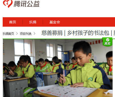 ScreenShot_2026-02-24_160916_002