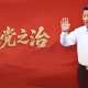微信图片_20260702162128_30_28