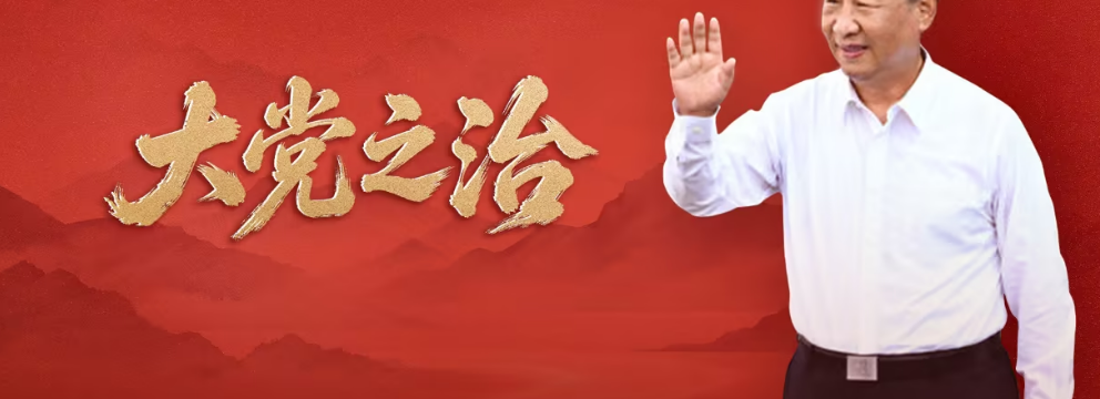 微信图片_20260702162128_30_28