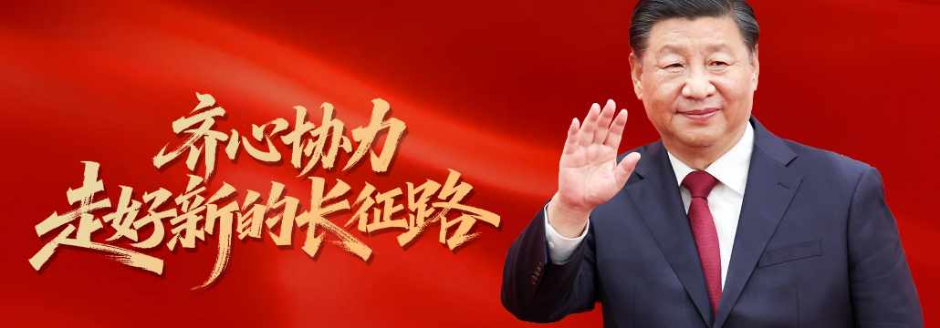 微信图片_20260706154802_35_28