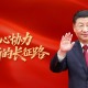 微信图片_20260706154802_35_28