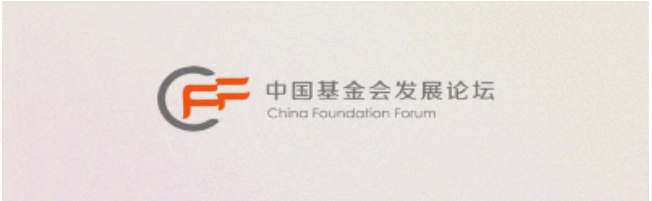 微信图片_20260803105430_41_28
